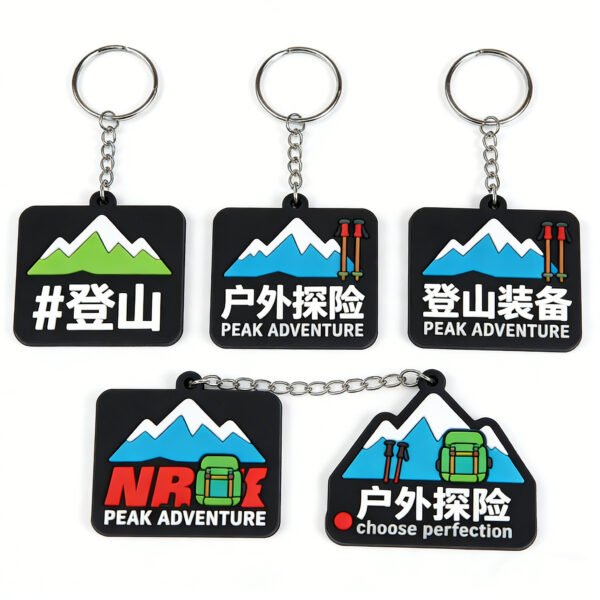 2D Outdoor Mountain Climbing PVC Keychains Wholesale Adventure Hiking Soft Rubber Key Chains