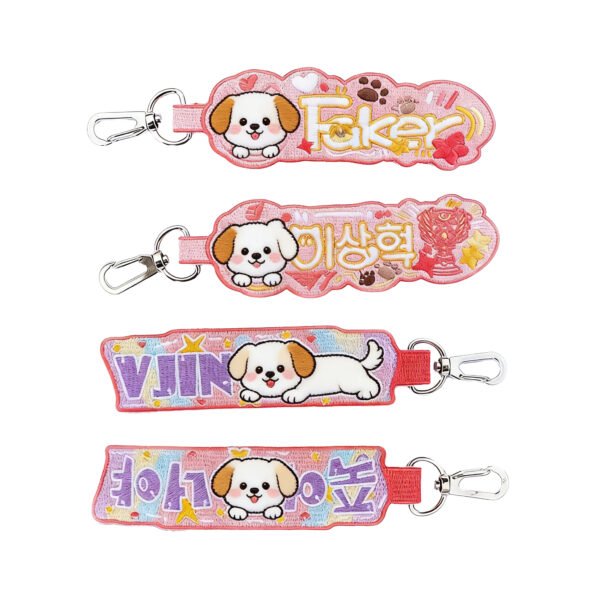 Custom Embroidered Keychains Personalized Gamer & Pet Designs Set of 4 custom embroidered keychains featuring gamer tags, cute dog mascot & Korean text on rainbow gradient backgrounds