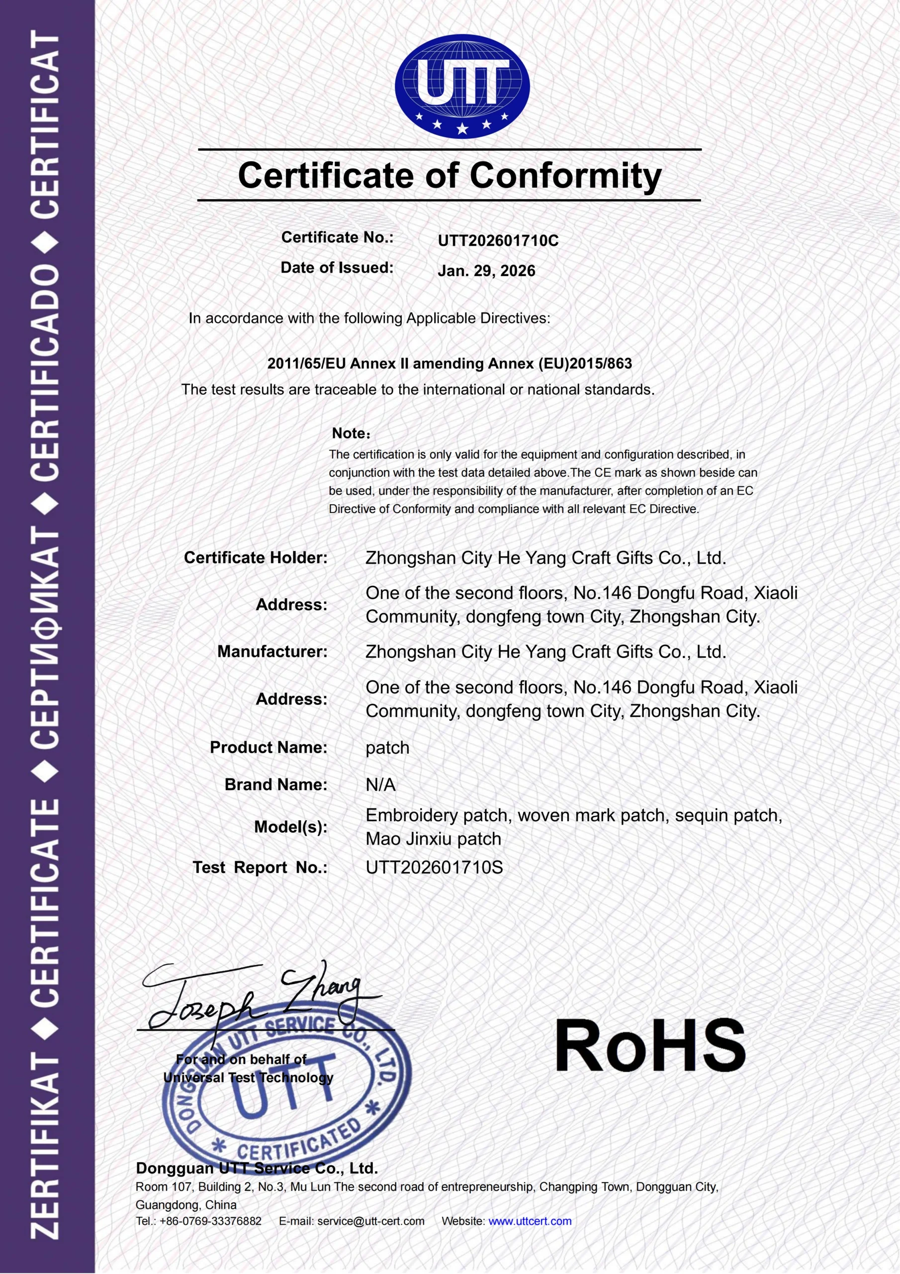 rohs-scaled