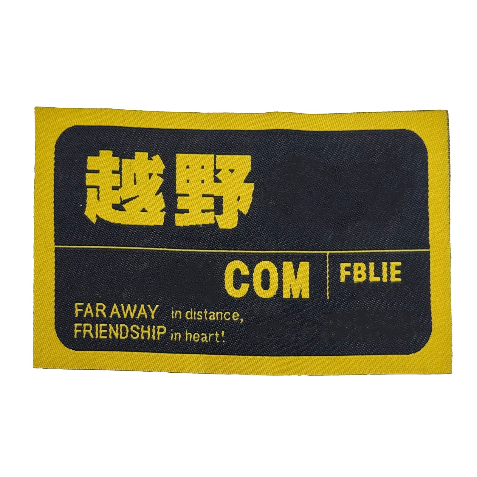 Custom Clothing Labels custom product example
